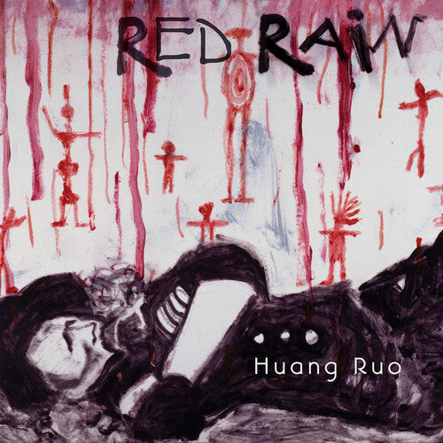 CD диск Ruo / Bae / Amini / Arciuli: Red Rain
CD диск Ruo / Bae / Amini / Arciuli: Red Rain