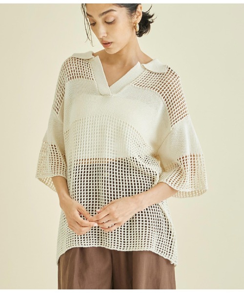 Футболка с квадратным воротником-поло и рукавами 3/4 Settimissimo, цвет слоновая кость
Футболка с квадратным воротником-поло и рукавами 3/4 Settimissimo, цвет слоновая кость