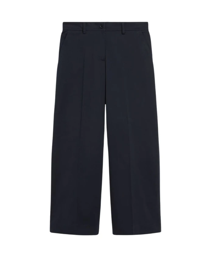 Брюки из хлопка и эластана Weekend Max Mara, синий
Брюки из хлопка и эластана Weekend Max Mara, синий