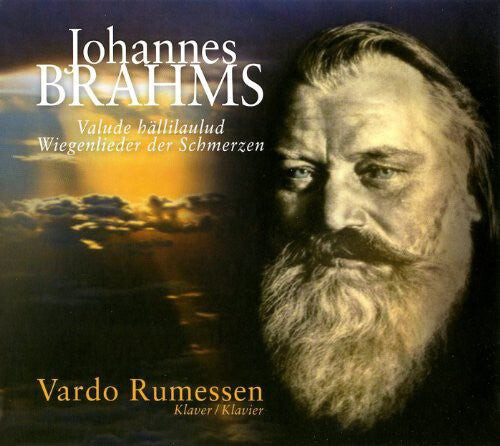 CD диск Brahms: Works for Piano
CD диск Brahms: Works for Piano