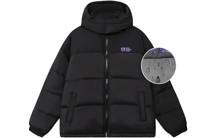 Пуховик унисекс ER, Белый
Пуховик унисекс ER, Белый