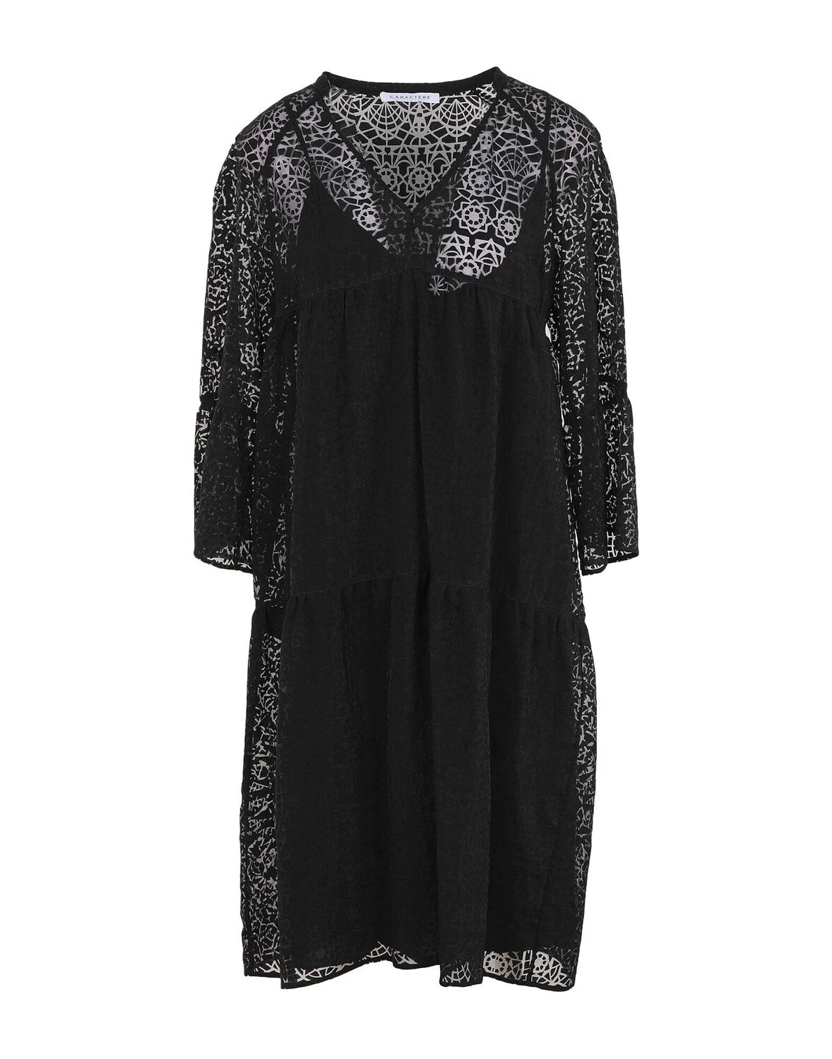 Платье Caractère, черный
Платье Caractère, черный