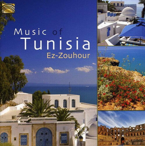 CD диск Ez-Zouhour: Music of Tunisia
CD диск Ez-Zouhour: Music of Tunisia