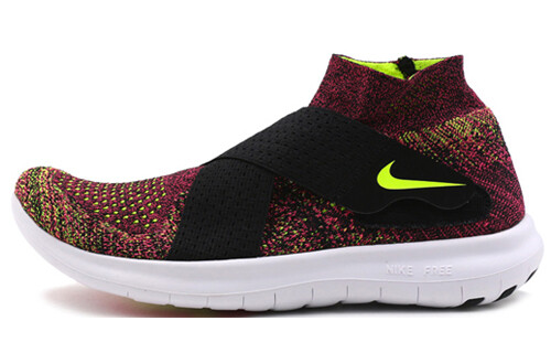 Кроссовки Nike Free RN унисекс
Кроссовки Nike Free RN унисекс