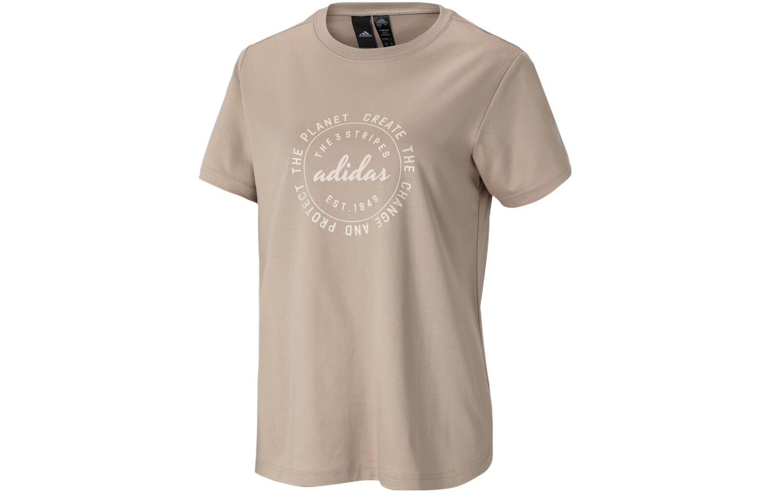 Футболка женская коричневая Adidas
Футболка женская коричневая Adidas