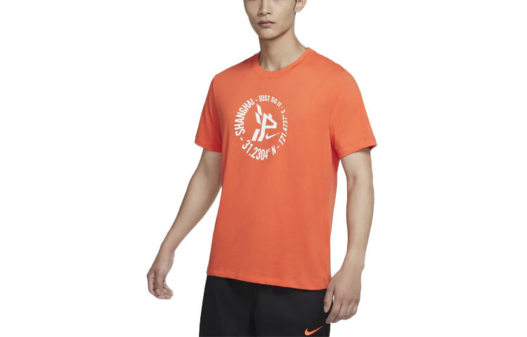Футболка мужская Power Orange Nike, оранжевый 
Футболка мужская Power Orange Nike, оранжевый