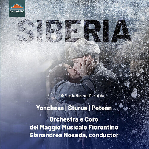 CD диск Giordano: Siberia 
CD диск Giordano: Siberia
