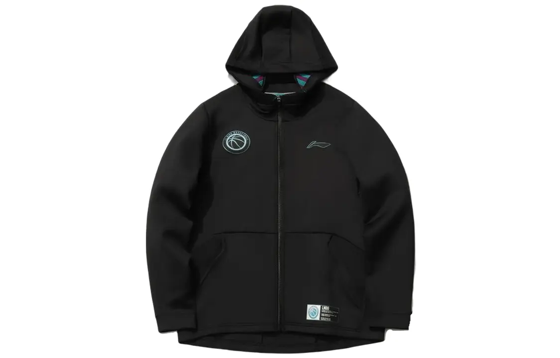 Спортивная баскетбольная коллекция толстовка мужская черная Lining, черный
Спортивная баскетбольная коллекция толстовка мужская черная Lining, черный