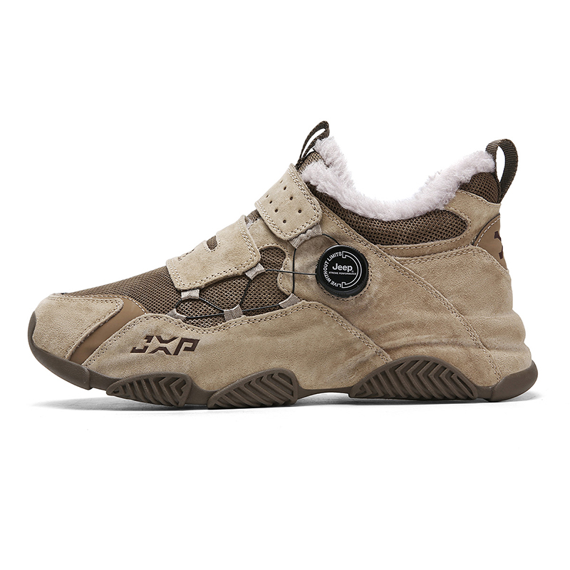 Jeep Мужские дышащие износостойкие низкие треккинговые туфли для альпинизма цвета хаки, цвет Khaki
Jeep Мужские дышащие износостойкие низкие треккинговые туфли для альпинизма цвета хаки, цвет Khaki