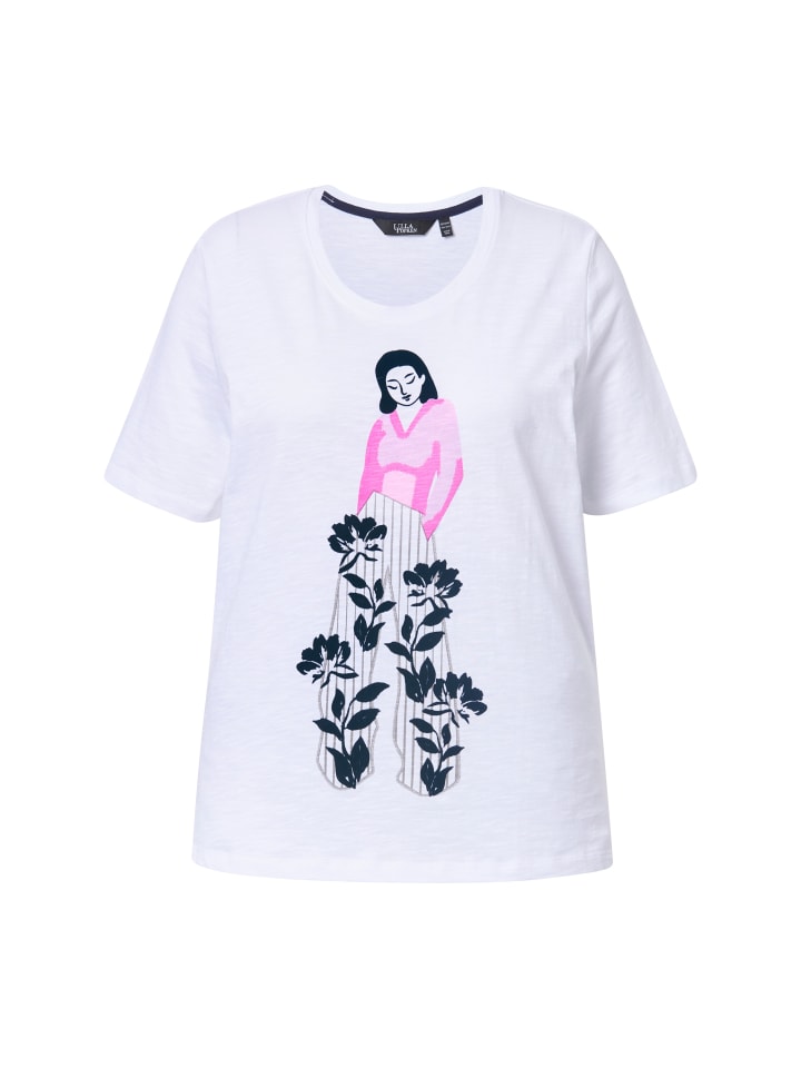 Футболка Ulla Popken, белый
Футболка Ulla Popken, белый