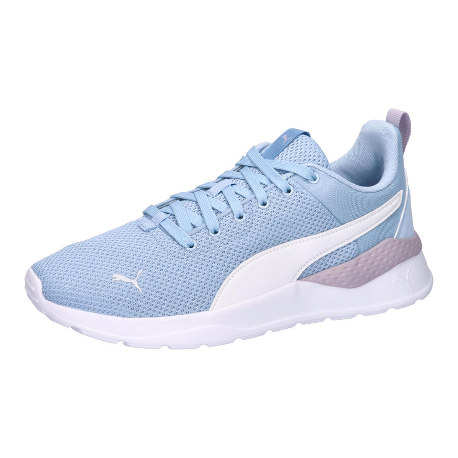 Кроссовки Puma Unisex Anzarun Lite 371128
Кроссовки Puma Unisex Anzarun Lite 371128