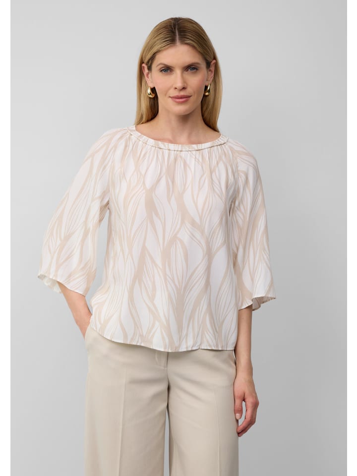 Блузка s.Oliver BLACK LABEL, бежевый
Блузка s.Oliver BLACK LABEL, бежевый