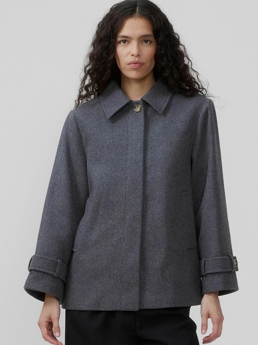 Куртка межсезонная modström Ofiamd, темно-серый
Куртка межсезонная modström Ofiamd, темно-серый