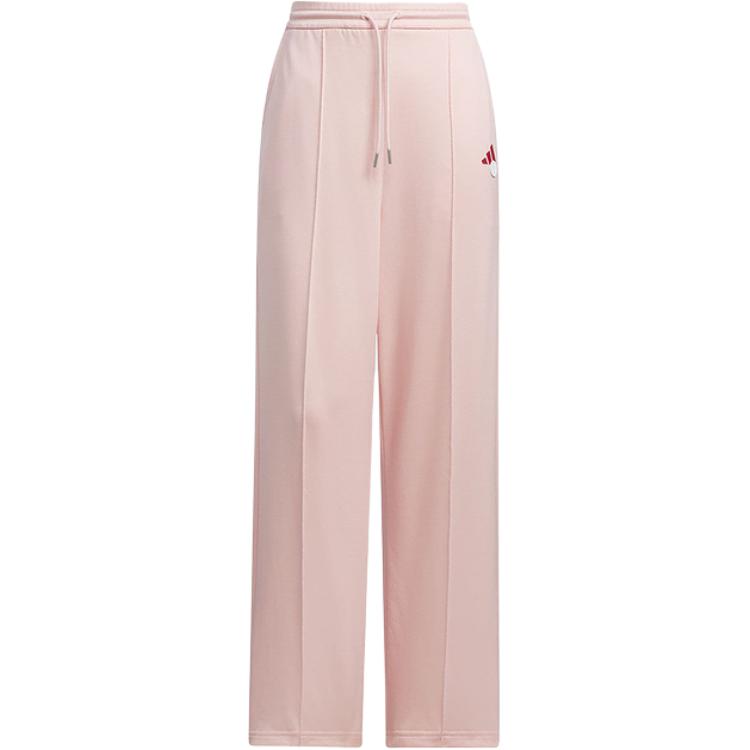 Adidas Вязаные спортивные штаны женские розовые
Adidas Вязаные спортивные штаны женские розовые