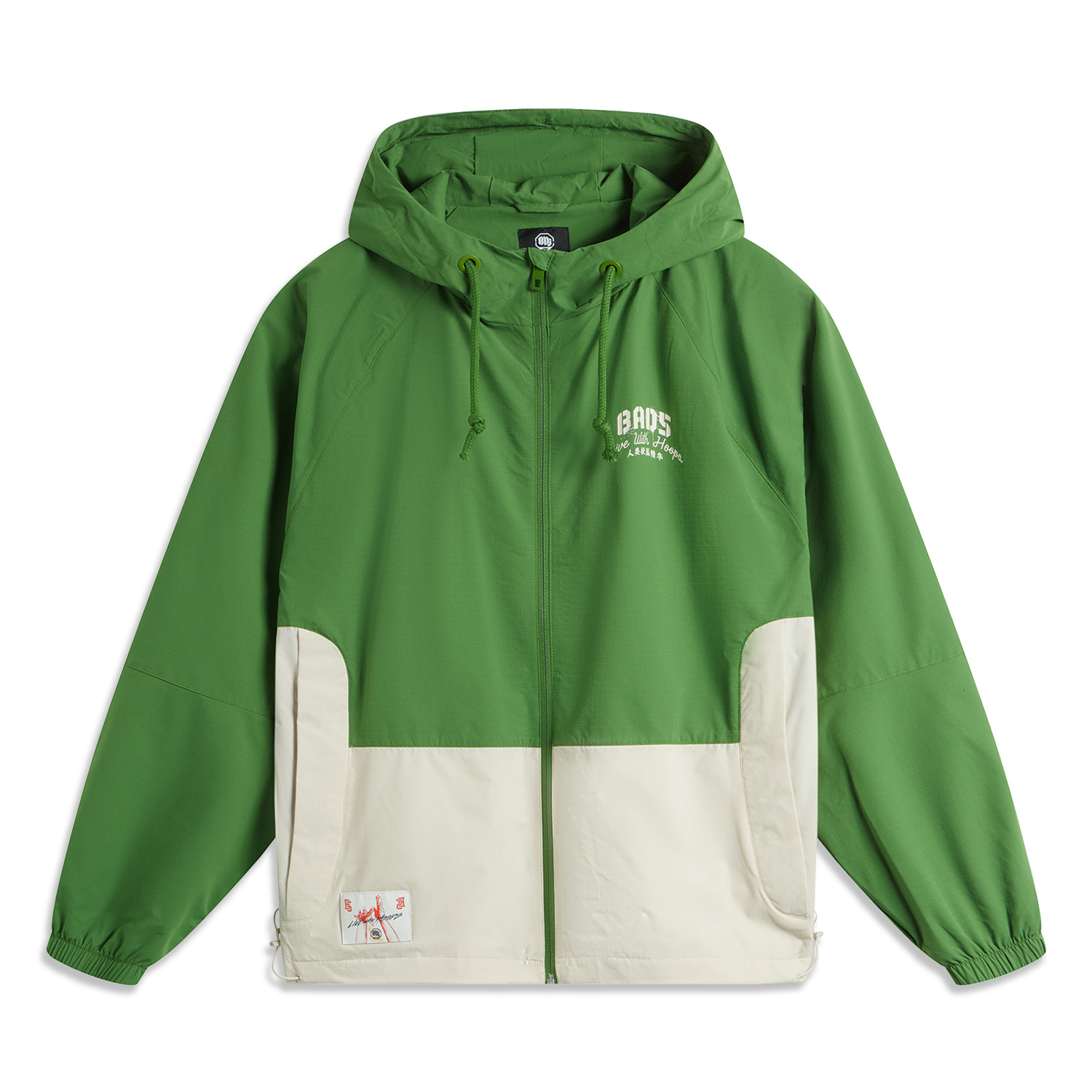 LINING Куртка тренч баскетбольной коллекции мужская сосново-зеленая умбра, Pine Green Umber
LINING Куртка тренч баскетбольной коллекции мужская сосново-зеленая умбра, Pine Green Umber