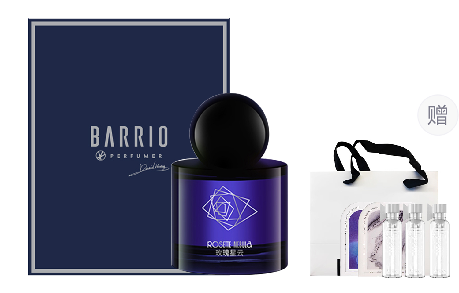 Парфюмерная вода BARRIO Rosette Nebula, 30 мл
Парфюмерная вода BARRIO Rosette Nebula, 30 мл