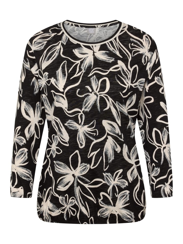 Футболка бежевого цвета Rabe, Бежевый, Футболка бежевого цвета Rabe
Футболка бежевого цвета Rabe, Бежевый, Футболка бежевого цвета Rabe