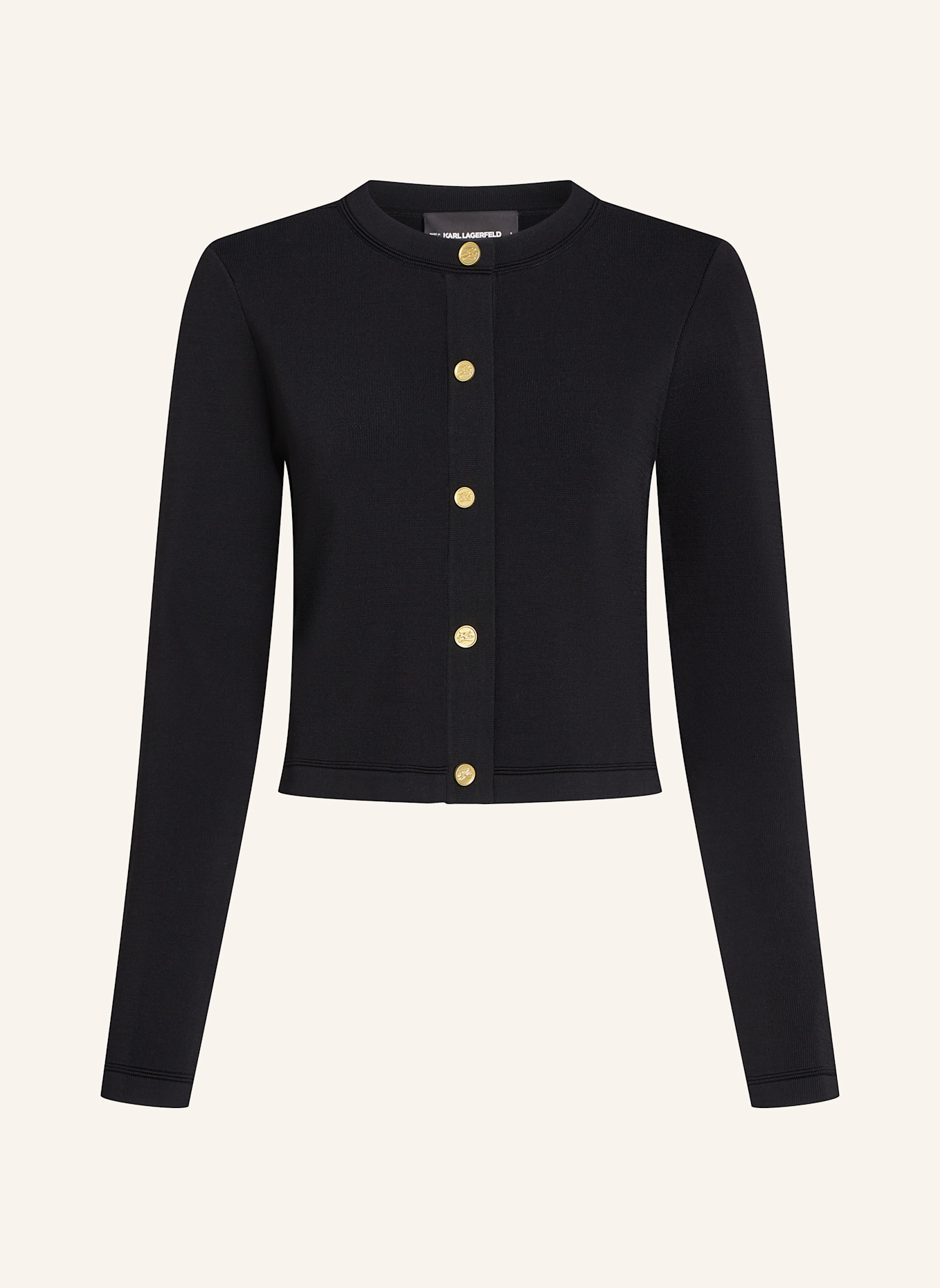 Кардиган Karl Lagerfeld, черный
Кардиган Karl Lagerfeld, черный