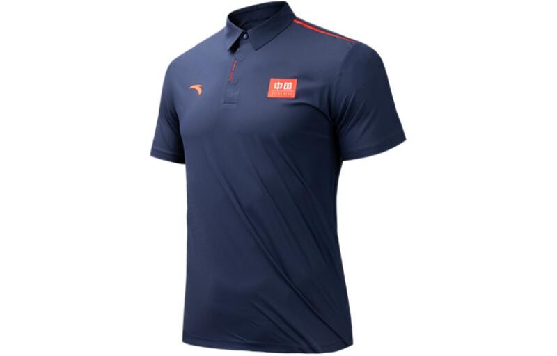 Рубашка поло для мужчин из коллекции Variety Training, темно-синяя Anta, темно-синий 
Рубашка поло для мужчин из коллекции Variety Training, темно-синяя Anta, темно-синий