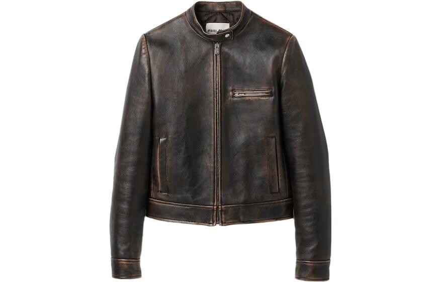 Куртка женская коричневая Miu Miu
Куртка женская коричневая Miu Miu