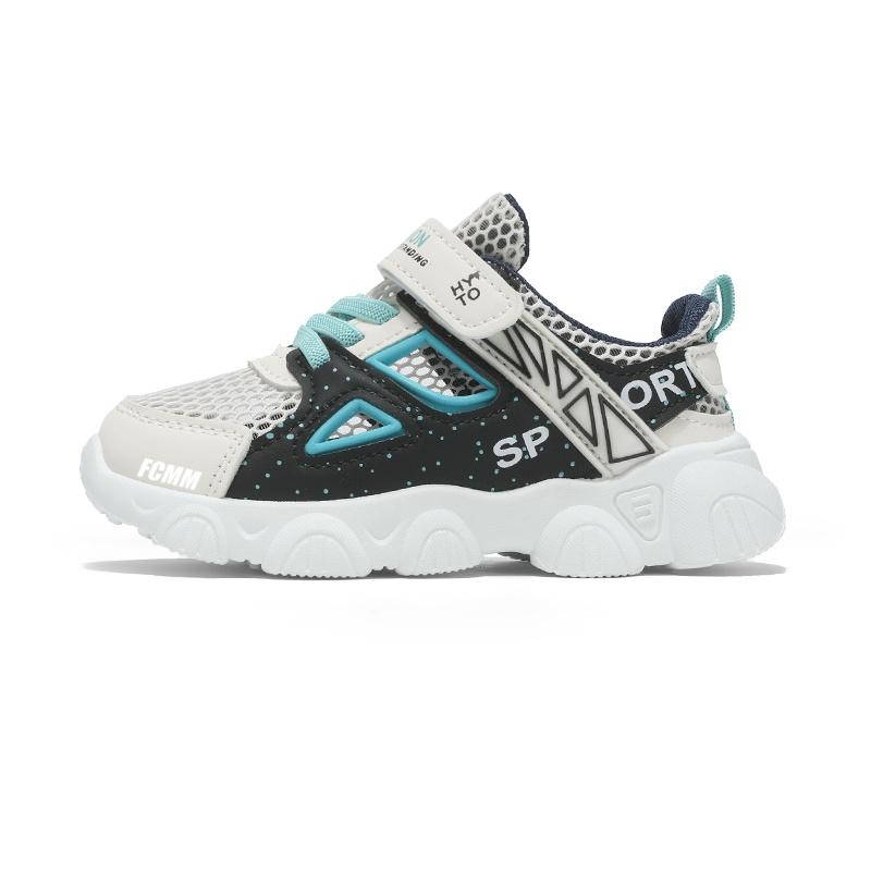 Прочные дышащие низкие повседневные кроссовки для детей FCMM, серый
Прочные дышащие низкие повседневные кроссовки для детей FCMM, серый