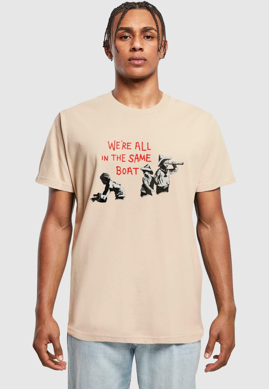 Футболка с принтом Merchcode, песочный
Футболка с принтом Merchcode, песочный