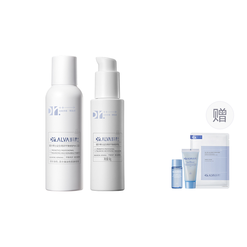 Наборы для ухода за кожей Unisex Dr.Alva
Наборы для ухода за кожей Unisex Dr.Alva