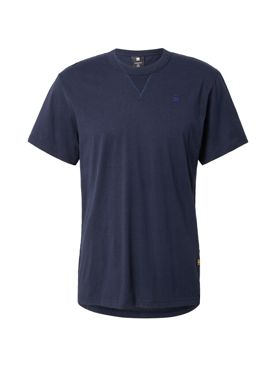 Классическая футболка G-STAR Shirt Nifous, темно-синий
Классическая футболка G-STAR Shirt Nifous, темно-синий