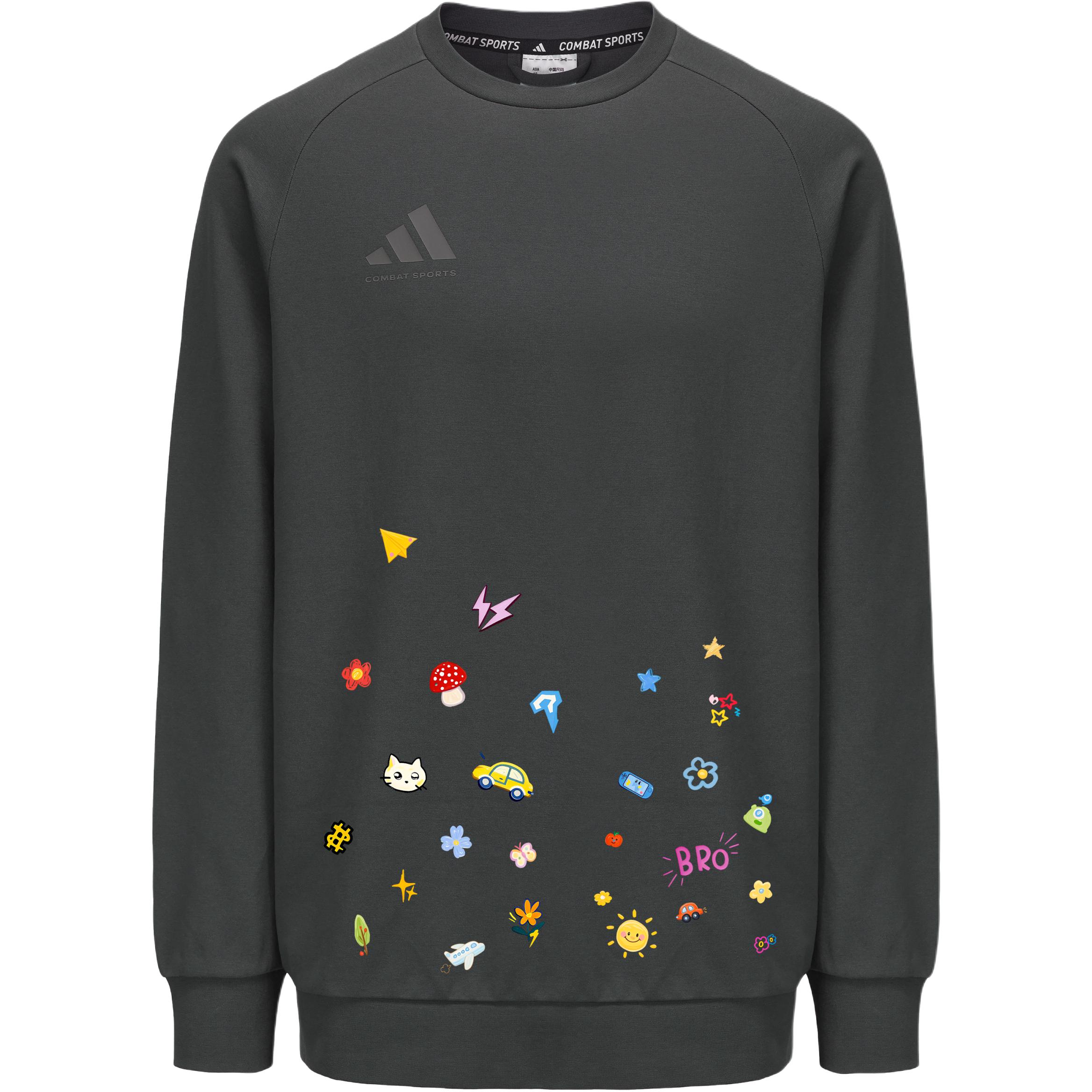 Повседневный свитшот Unisex Adidas, нейтральный серый
Повседневный свитшот Unisex Adidas, нейтральный серый