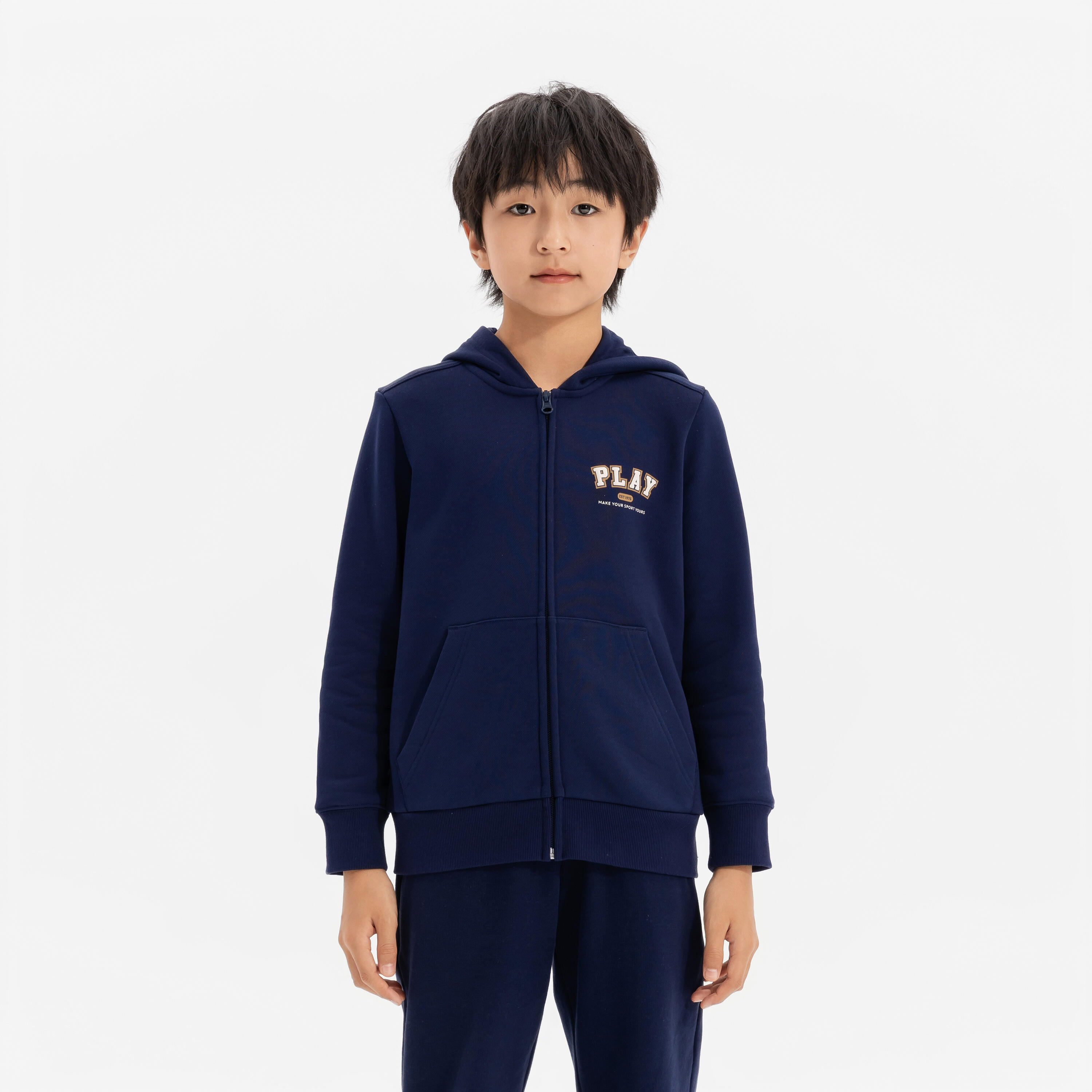 Детская флисовая толстовка Domyos с молнией 
Детская флисовая толстовка Domyos с молнией