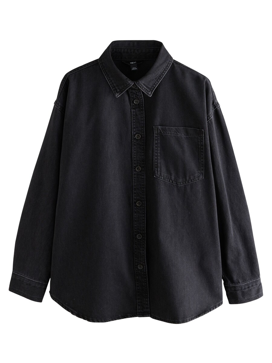 Куртка межсезонная Next, черный
Куртка межсезонная Next, черный