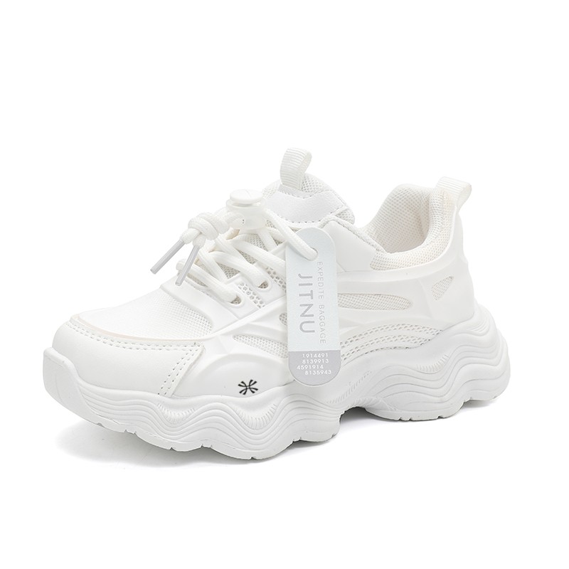 Низкие детские кроссовки для повседневной жизни YUZHAOLIN, белый
Низкие детские кроссовки для повседневной жизни YUZHAOLIN, белый