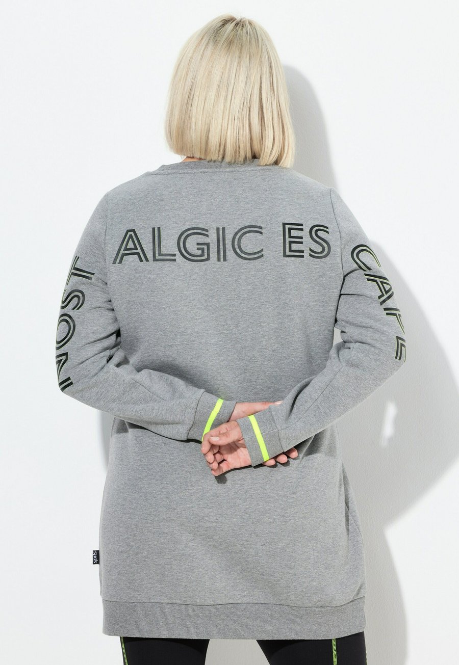 Толстовка Ulla Popken NOSTALGIC ESCAPE , Mouse Grey/Grey, Серый, Толстовка Ulla Popken NOSTALGIC ESCAPE , Mouse Grey/Grey
Толстовка Ulla Popken NOSTALGIC ESCAPE , Mouse Grey/Grey, Серый, Толстовка Ulla Popken NOSTALGIC ESCAPE , Mouse Grey/Grey