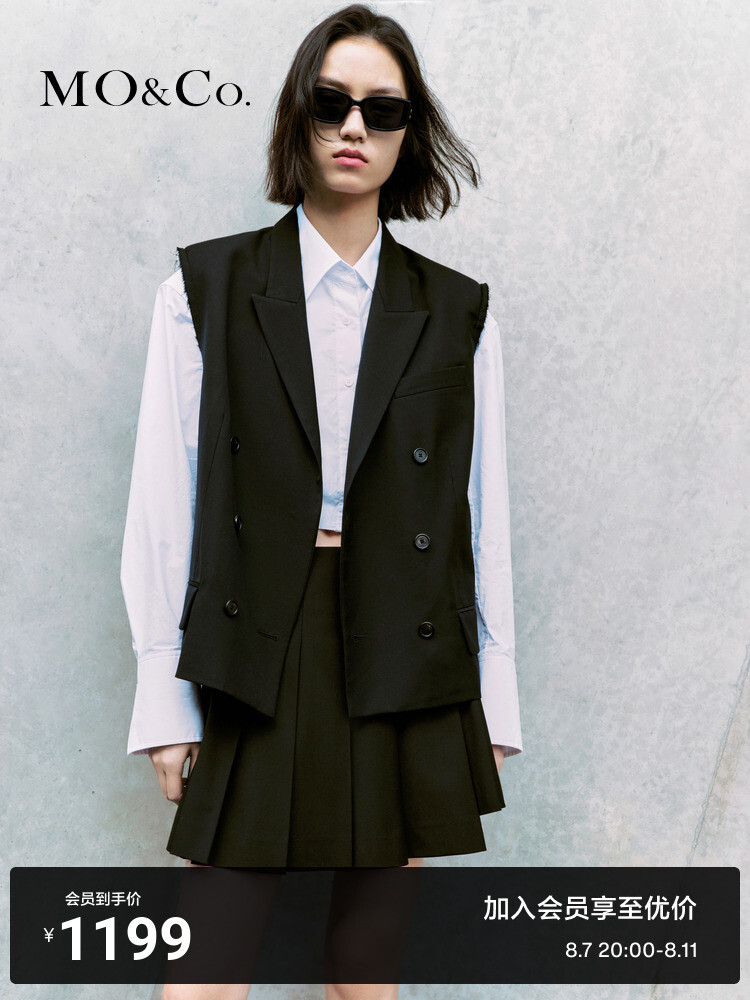 Жилет Moco с подплечниками, черный
Жилет Moco с подплечниками, черный