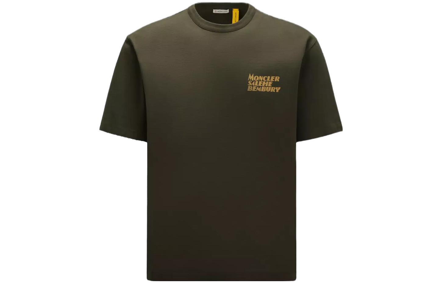Распродажа Футболка с логотипом Salehe Bembury Moncler, оливково-зеленый
Распродажа Футболка с логотипом Salehe Bembury Moncler, оливково-зеленый