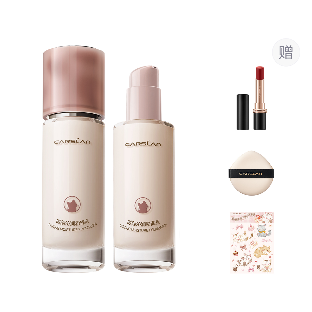 Жидкая тональная основа Double Cat Carslan
Жидкая тональная основа Double Cat Carslan