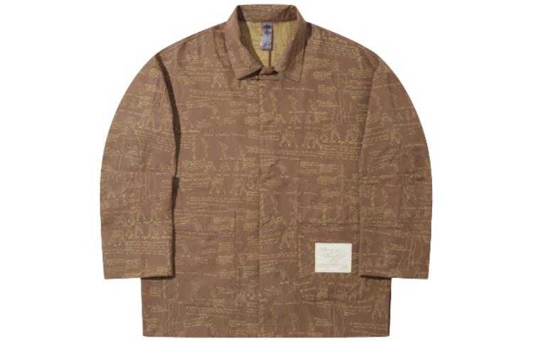 LiNing Рубашка мужская terracotta brown
LiNing Рубашка мужская terracotta brown