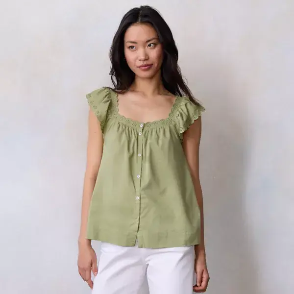 Женская майка с защипами и оборками спереди Lc Lauren Conrad, цвет giada green
Женская майка с защипами и оборками спереди Lc Lauren Conrad, цвет giada green