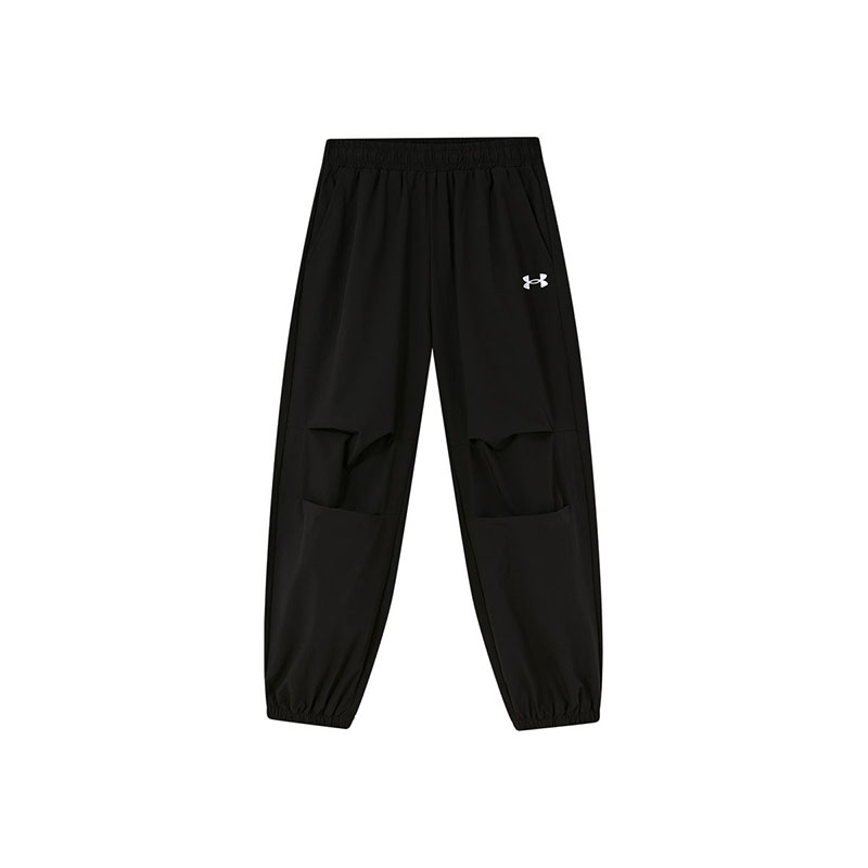 Comprehensive Training Kids' Quick Dry Pants Teenagers Under Armour, черный
Comprehensive Training Kids' Quick Dry Pants Teenagers Under Armour, черный