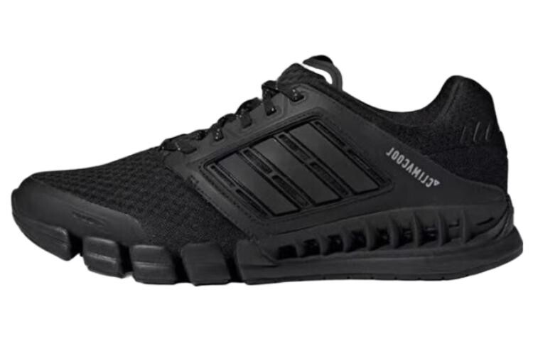 Кроссовки CC Revolution унисекс с низким верхом, черные Adidas, Черный, Кроссовки CC Revolution унисекс с низким верхом, черные Adidas
Кроссовки CC Revolution унисекс с низким верхом, черные Adidas, Черный, Кроссовки CC Revolution унисекс с низким верхом, черные Adidas