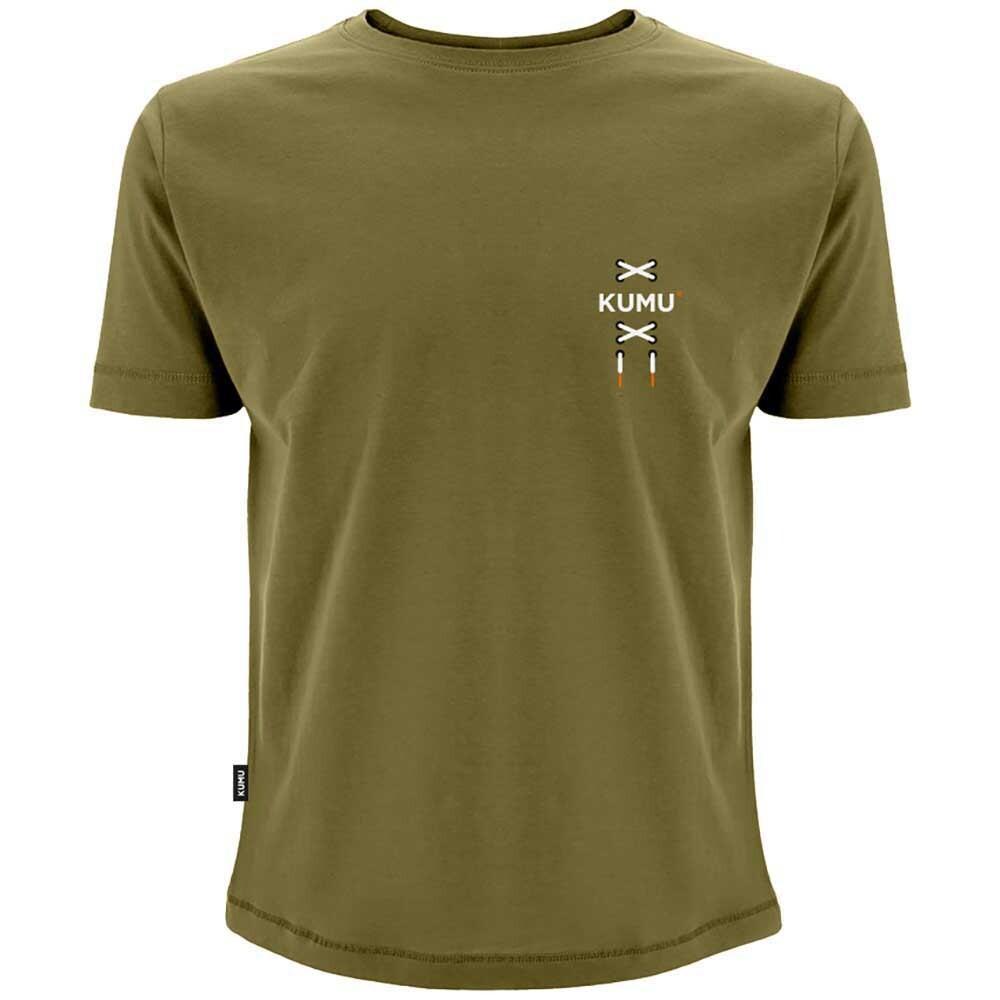 Футболка Kumu True Leather, зеленый
Футболка Kumu True Leather, зеленый