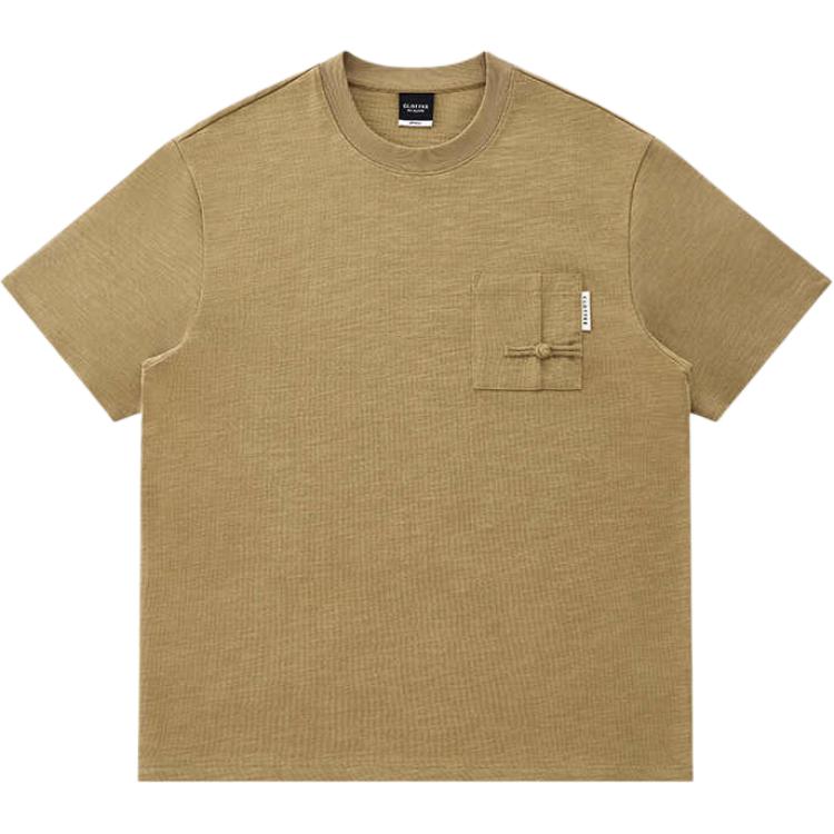 Футболка Be Like Water Collection Unisex CLOT, хаки
Футболка Be Like Water Collection Unisex CLOT, хаки