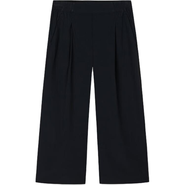 Повседневные брюки женские черные Anta
Повседневные брюки женские черные Anta