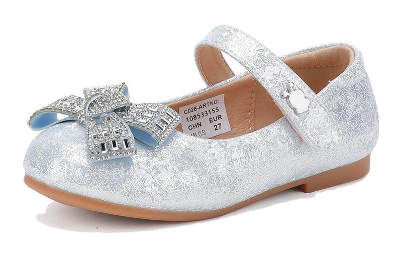 BOBDOG Износостойкие и легкие низкие кристальные туфли multicolor детские
BOBDOG Износостойкие и легкие низкие кристальные туфли multicolor детские