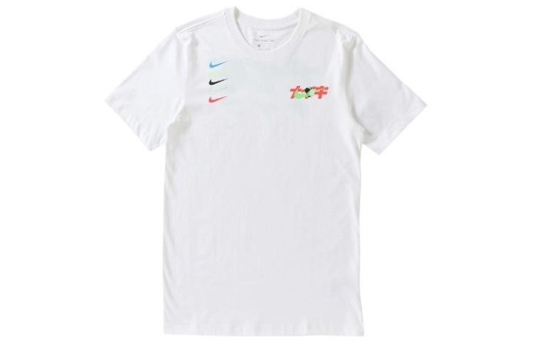 Nike Футболка мужская белая, Белый, Nike Футболка мужская белая
Nike Футболка мужская белая, Белый, Nike Футболка мужская белая