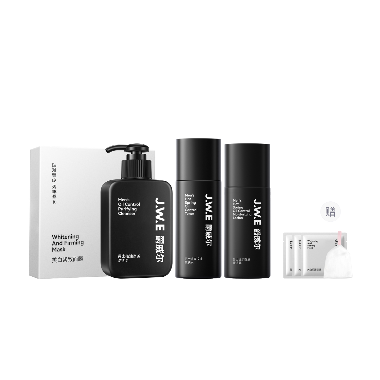 Мужской набор для ухода за кожей Hot Spring Mite Removal: лосьон, увлажняющая эмульсия, очищающее молочко JUEWEIER
Мужской набор для ухода за кожей Hot Spring Mite Removal: лосьон, увлажняющая эмульсия, очищающее молочко JUEWEIER