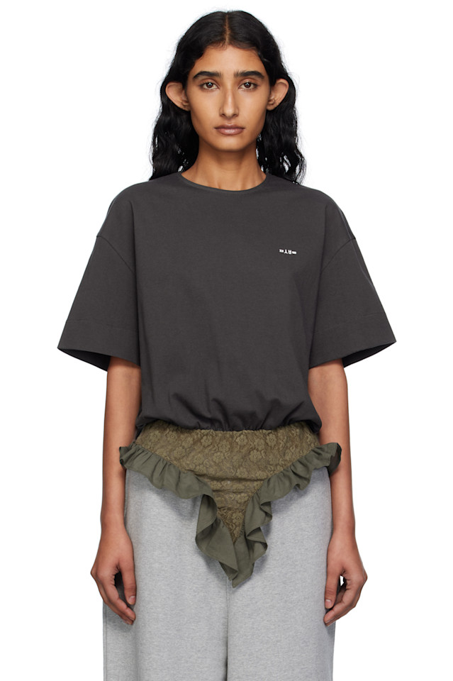 Футболка с оборками на трусиках Pushbutton, цвет dgr
Футболка с оборками на трусиках Pushbutton, цвет dgr