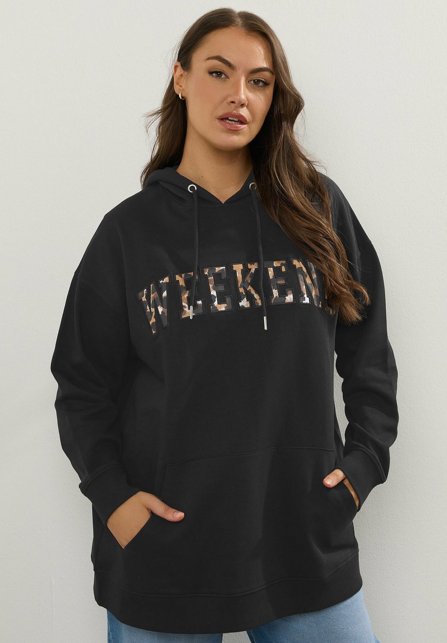 Худи Yours Clothing Hoodie, Black/Anthracite
Худи Yours Clothing Hoodie, Black/Anthracite
