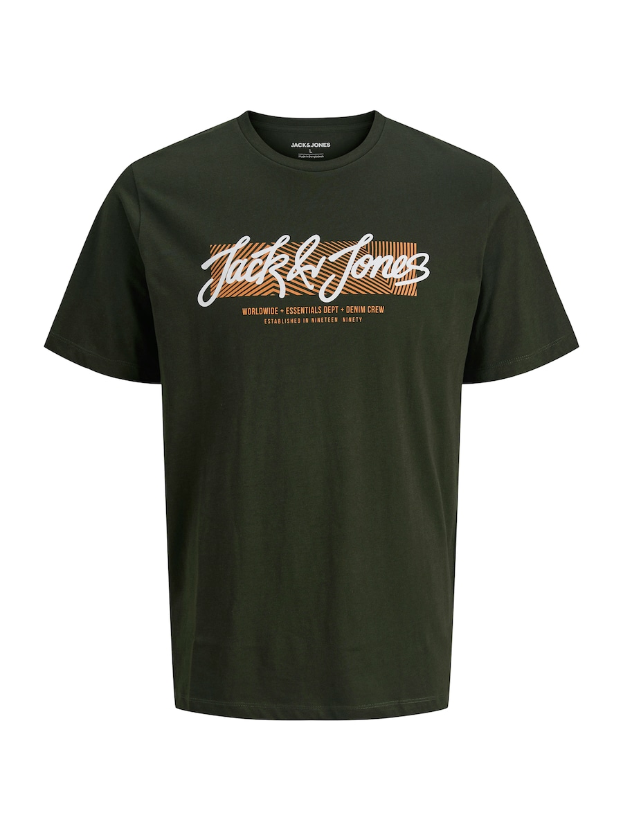 Рубашка JACK & JONES URBAN, темно-зеленый
Рубашка JACK & JONES URBAN, темно-зеленый