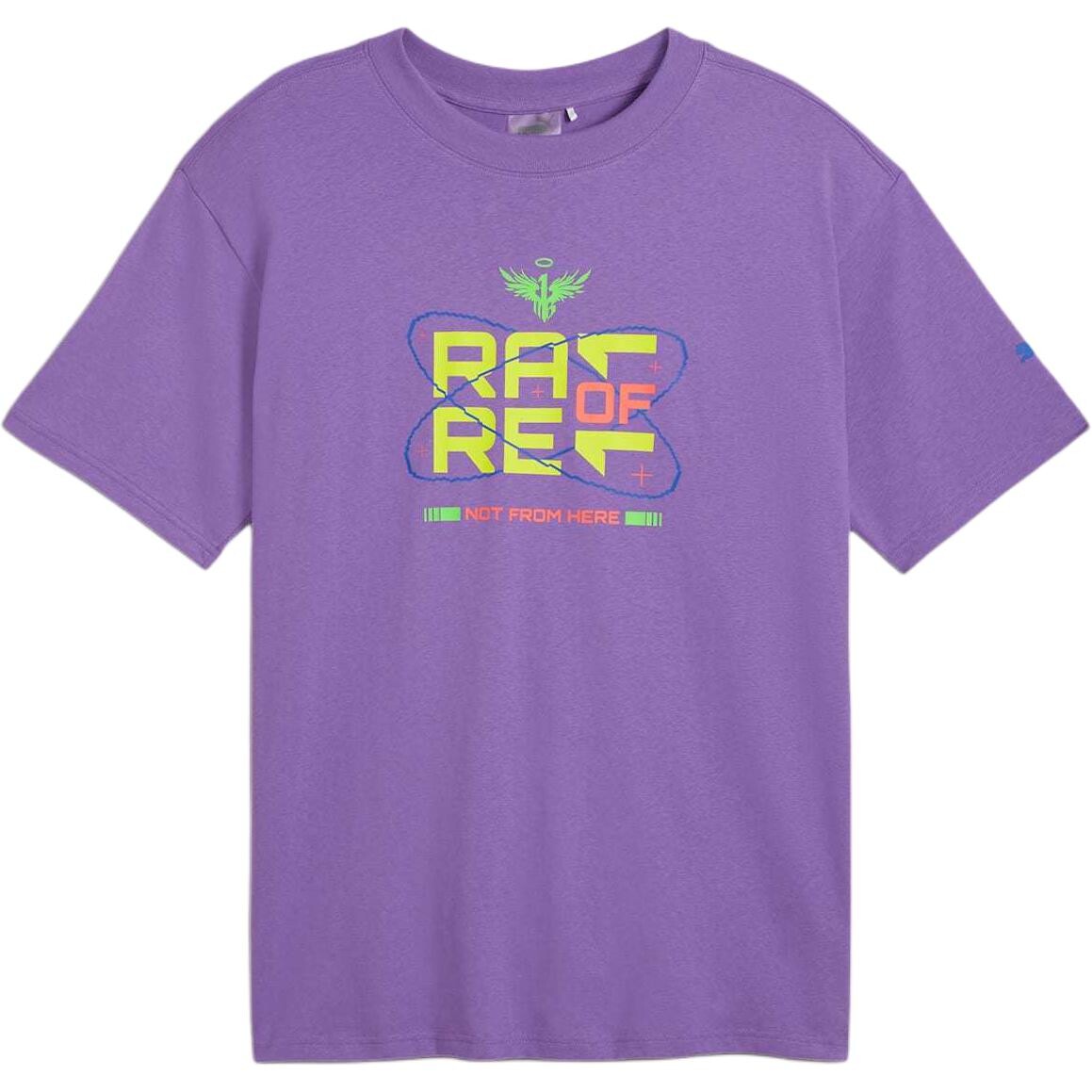 Футболка MELO SPARK мужская фиолетовая Puma, фиолетовый
Футболка MELO SPARK мужская фиолетовая Puma, фиолетовый